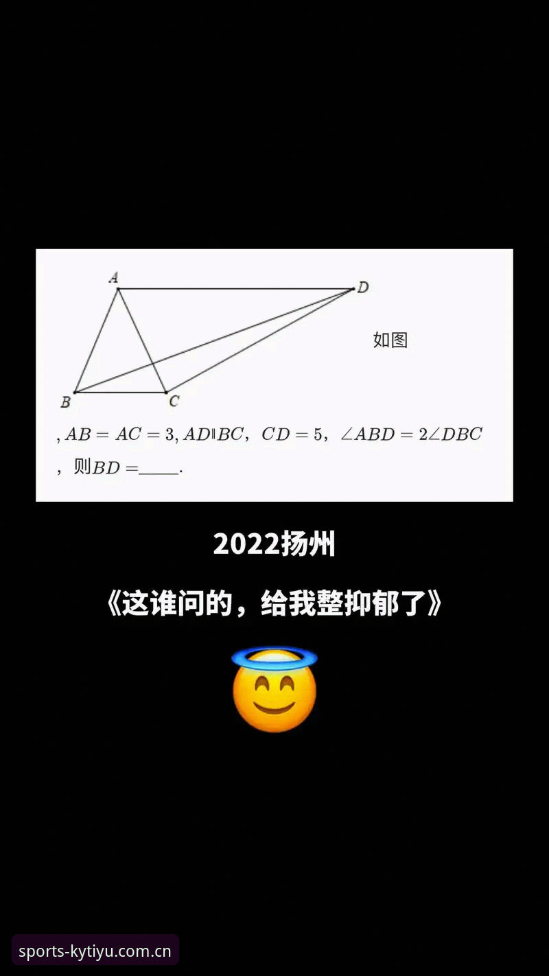KY体育电脑版 KY体育平台使用指南:3个老用户才知道的高效使用方法