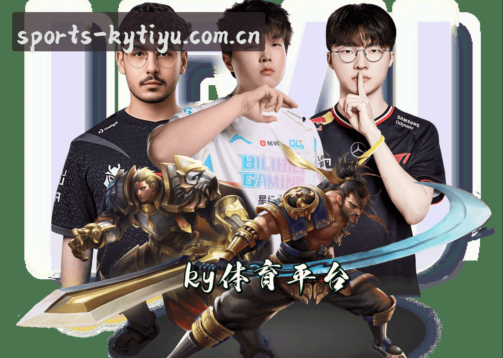 关于我们简介